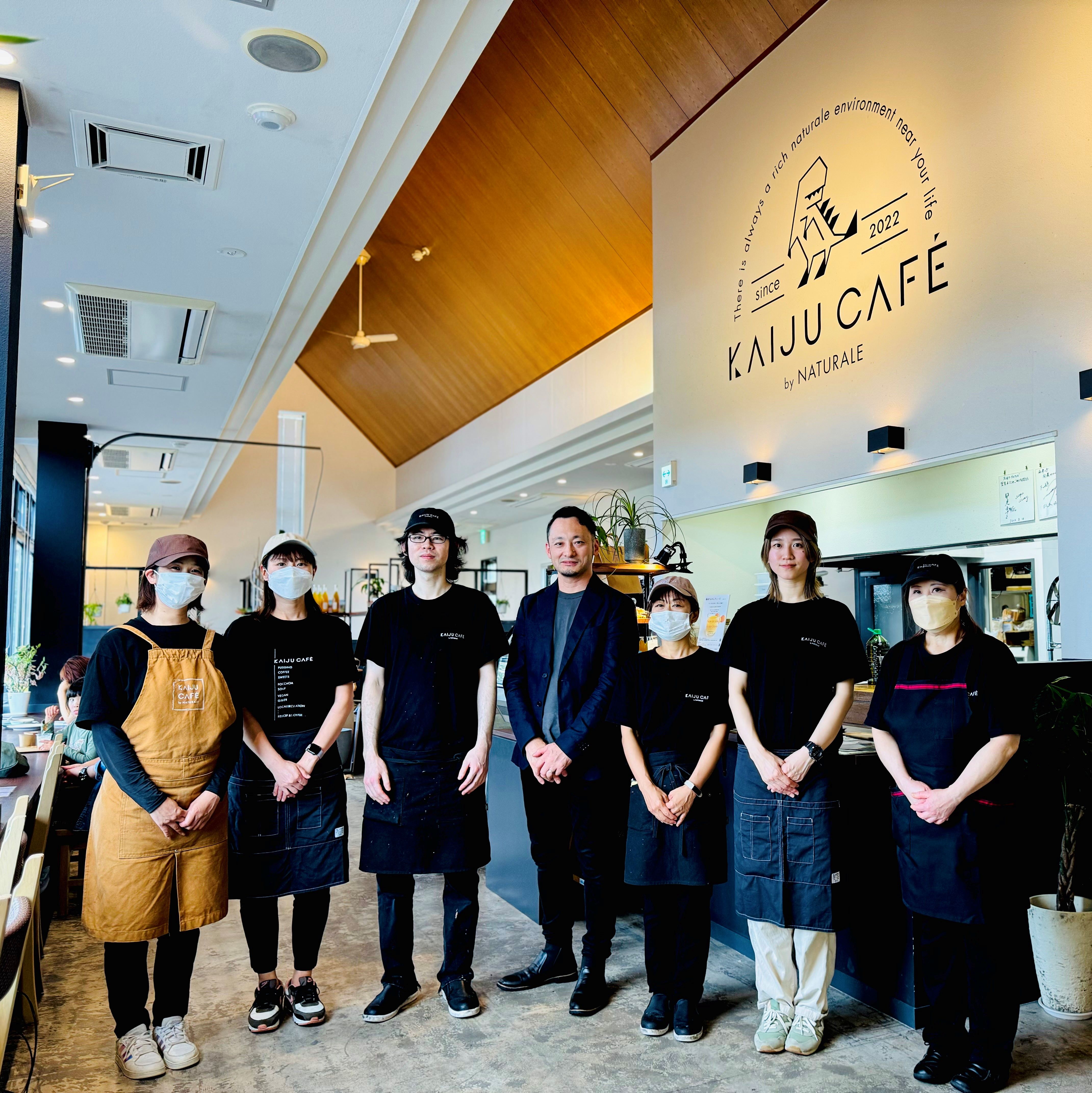 https://www.oco-s.jp/data/ec/1068/CF6640AE-8839-4C94-BE72-A107F7784864.jpg