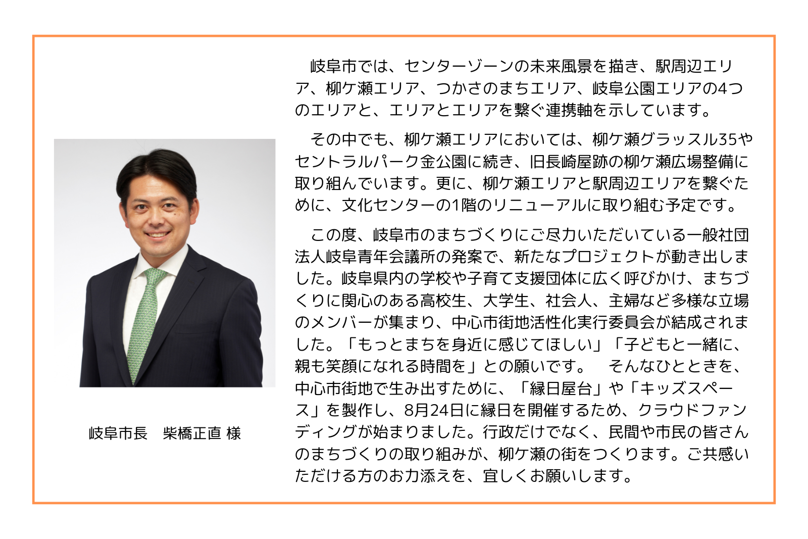 https://www.oco-s.jp/data/ec/1722/shiba.png