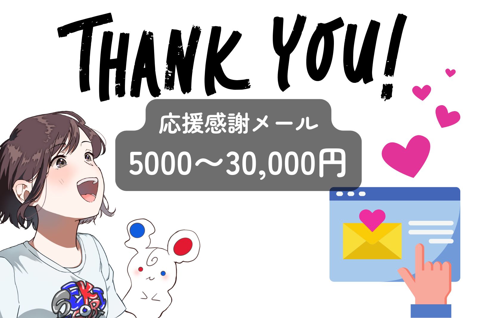 https://www.oco-s.jp/data/ec/1752/gifu-beer-zine-ocos-etc1.jpg