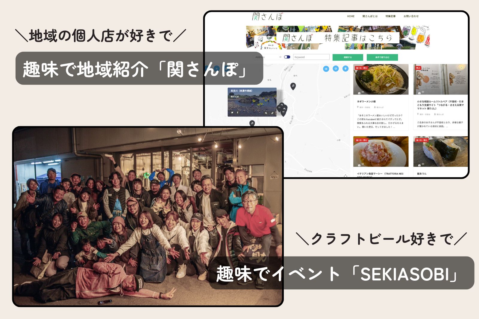 https://www.oco-s.jp/data/ec/1752/gifu-beer-zine-ocos1.jpg
