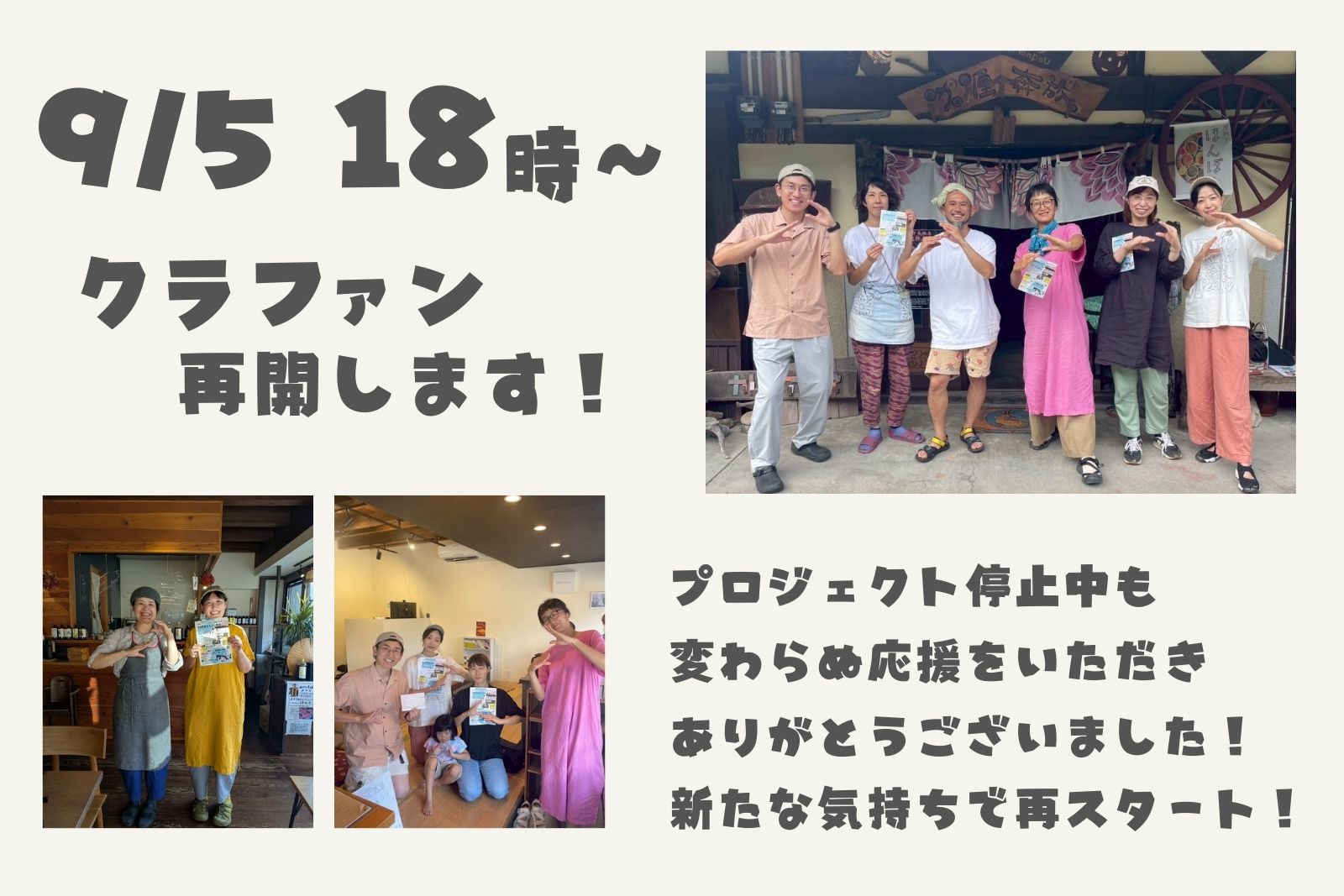 https://www.oco-s.jp/data/ec/1764/re_01.jpg