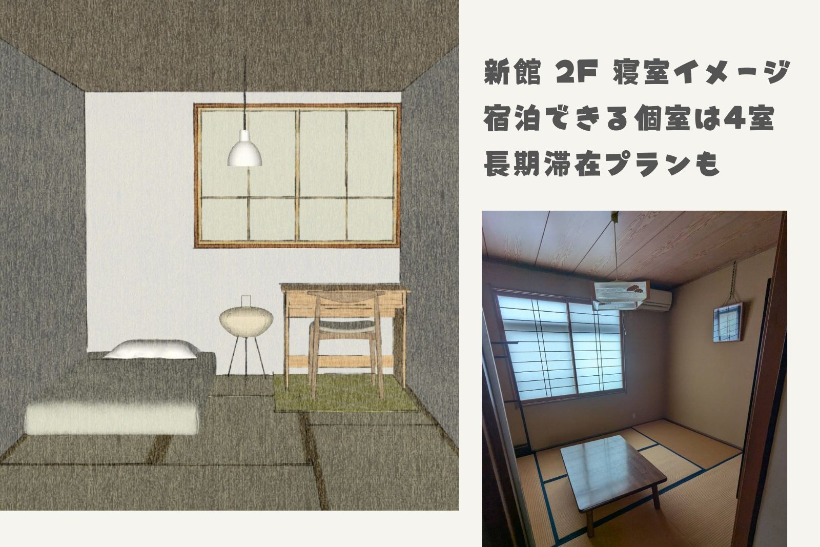 https://www.oco-s.jp/data/ec/1764/re_4.jpg