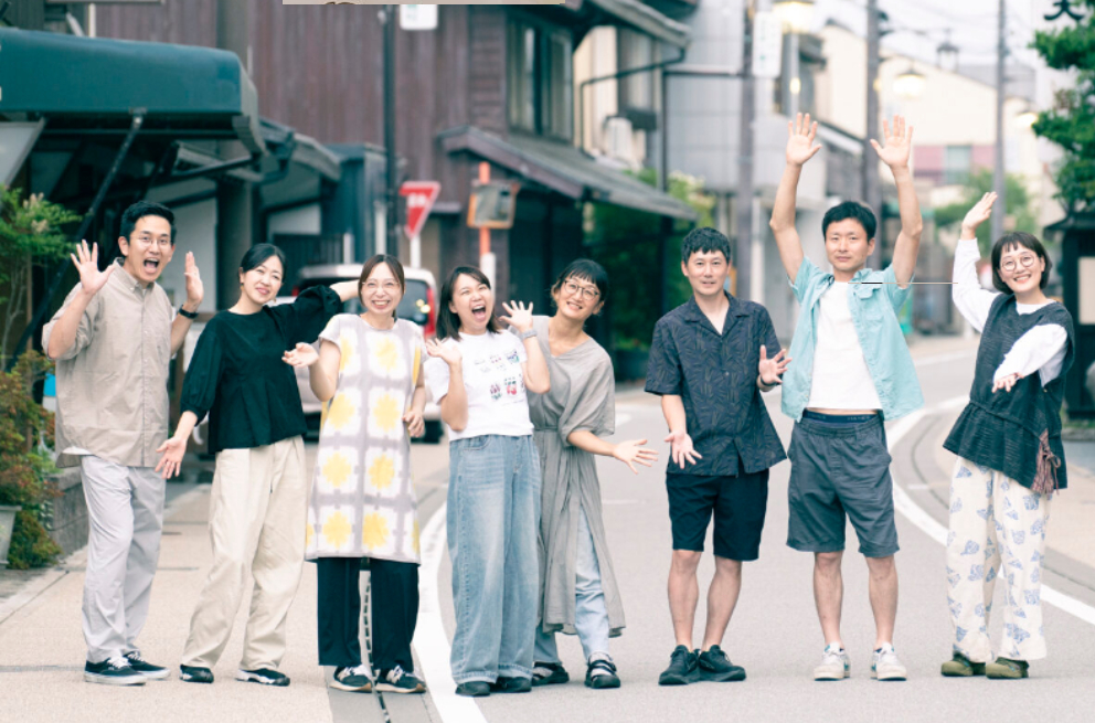 https://www.oco-s.jp/data/ec/1764/下呂つく_アー写集合01_a.jpg