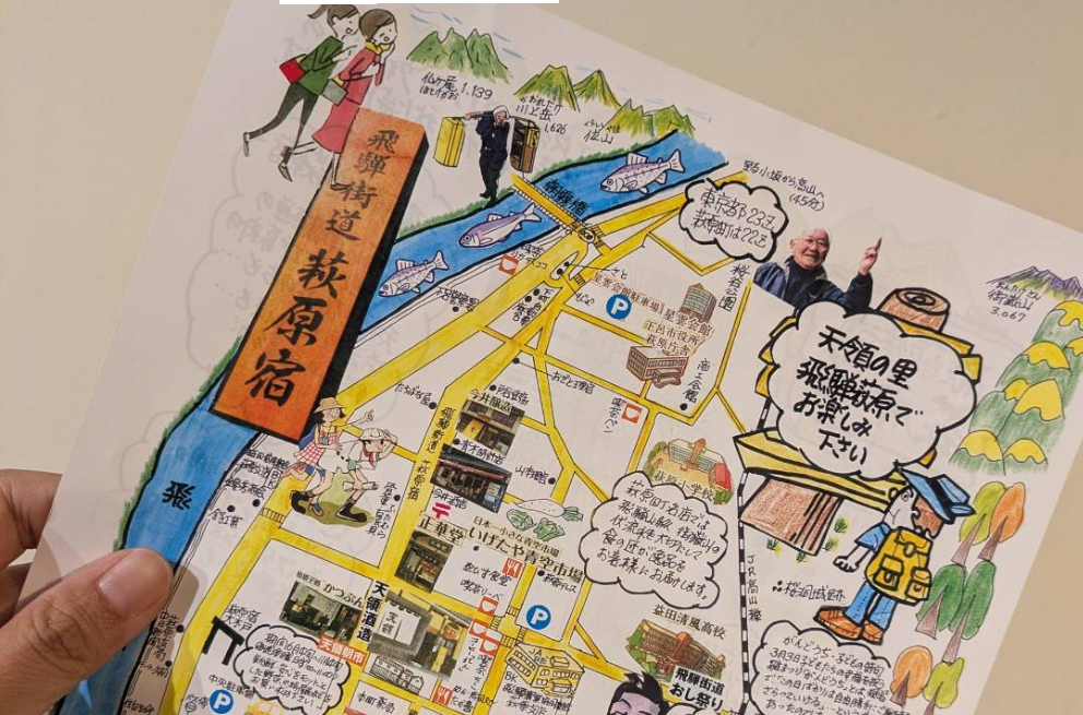 https://www.oco-s.jp/data/ec/1764/商店街03_a.jpg