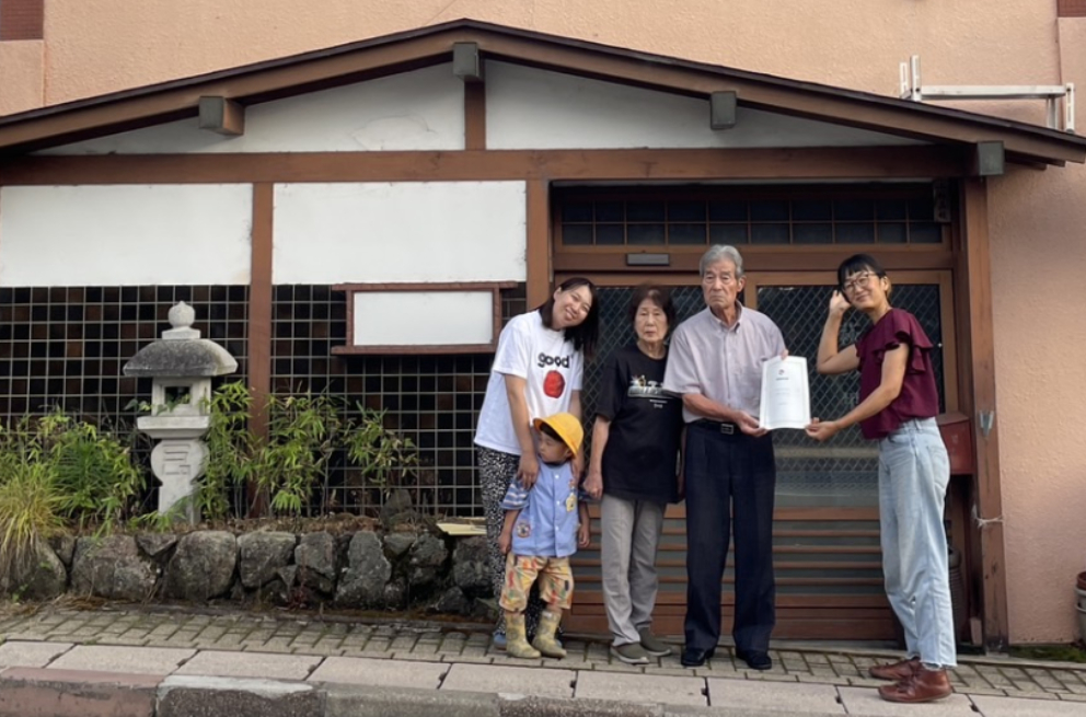 https://www.oco-s.jp/data/ec/1764/引き渡し01_a.jpg