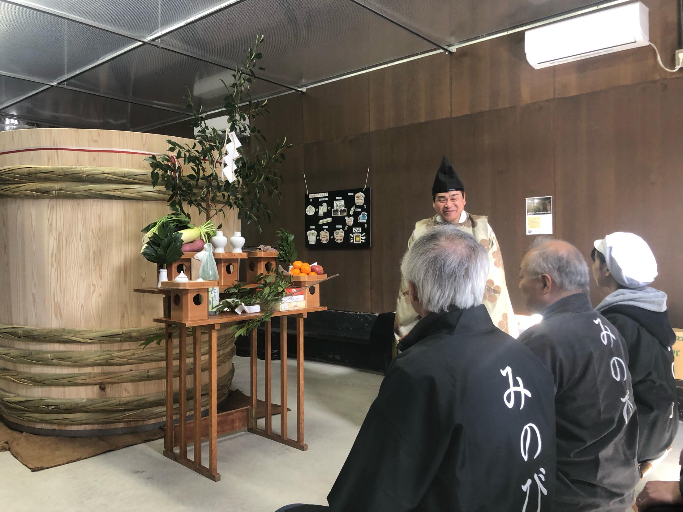 https://www.oco-s.jp/data/ec/1820/shinoke_anzenkigan_13.jpg