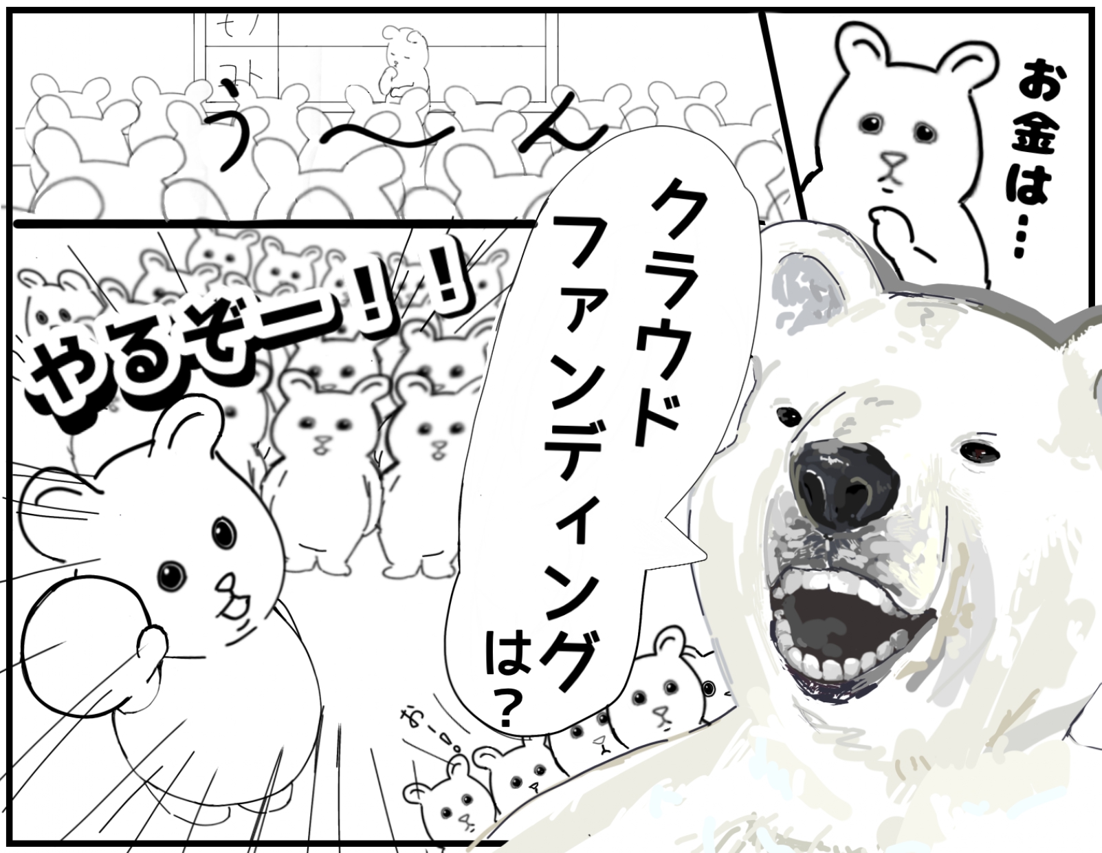 https://www.oco-s.jp/data/ec/1838/_森優哉先生_若あゆ学9月26日〆切のものはここへ_page-0001.jpg