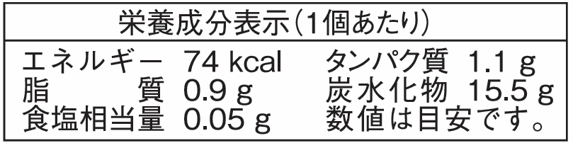 https://www.oco-s.jp/data/ec/1842/スクリーンショット 2025-09-29 090025.png