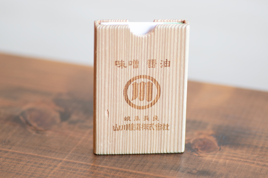 https://www.oco-s.jp/data/ec/1875/meishi-4.jpg