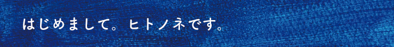 https://www.oco-s.jp/data/ec/211/スクリーンショット 2023-01-05 22.28.49.png