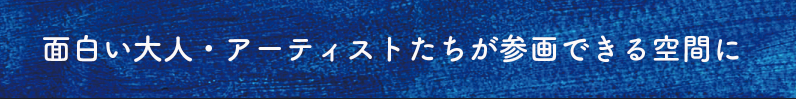 https://www.oco-s.jp/data/ec/211/スクリーンショット 2023-01-05 22.35.46.png