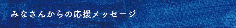 https://www.oco-s.jp/data/ec/211/スクリーンショット 2023-01-06 1.57.36.png