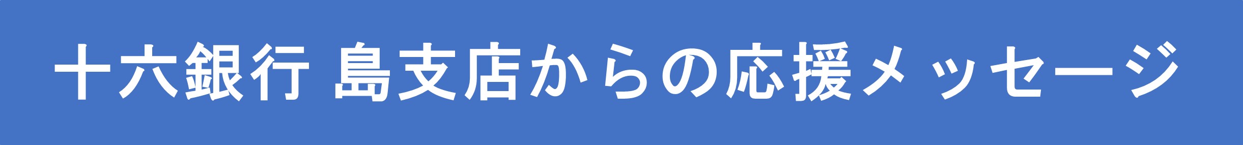 https://www.oco-s.jp/data/ec/256/画像7.jpg