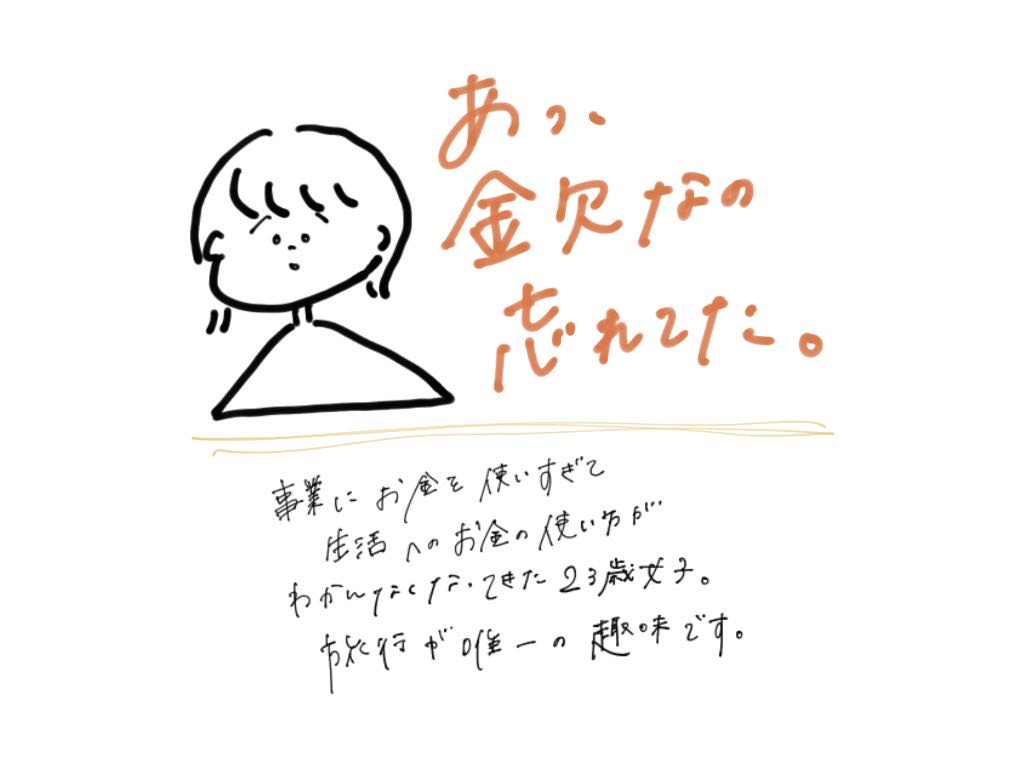 https://www.oco-s.jp/data/ec/37/295777133_4470640296394517_5612208672465471894_n.jpg