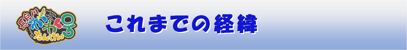 https://www.oco-s.jp/data/ec/388/t02.jpg