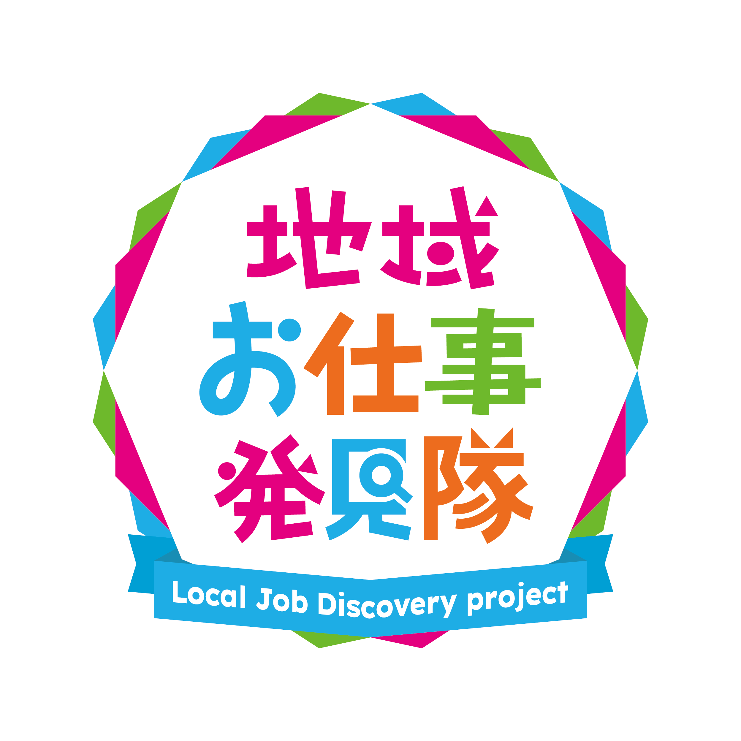 https://www.oco-s.jp/data/ec/417/coh_logo_a.png