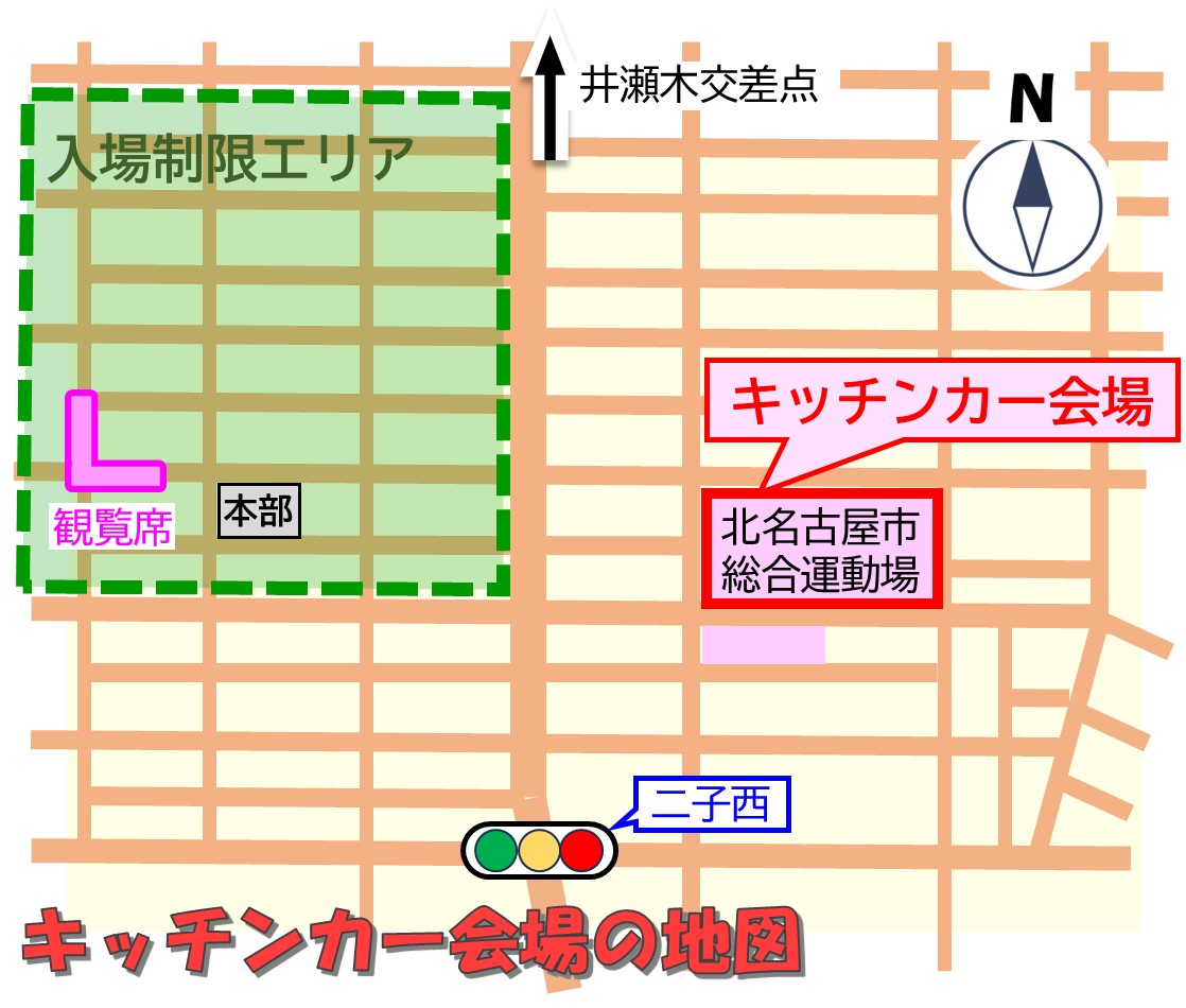 https://www.oco-s.jp/data/ec/575/キッチンカー会場の地図1.jpg