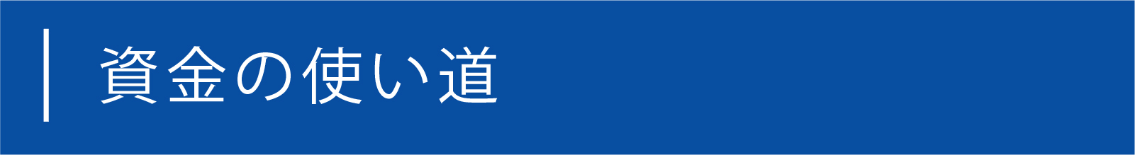 https://www.oco-s.jp/data/ec/66/ocos06-1.jpg