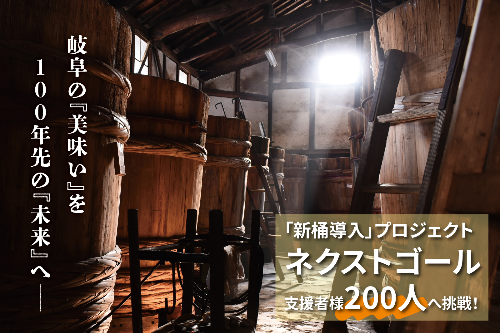 応援コメントへのお返事（10月6日～9日分）