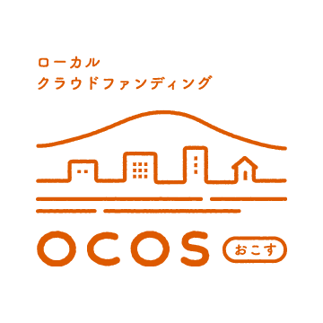 藍川北学園にてクラウドファンディングの授業を行うことが決定いたしました！